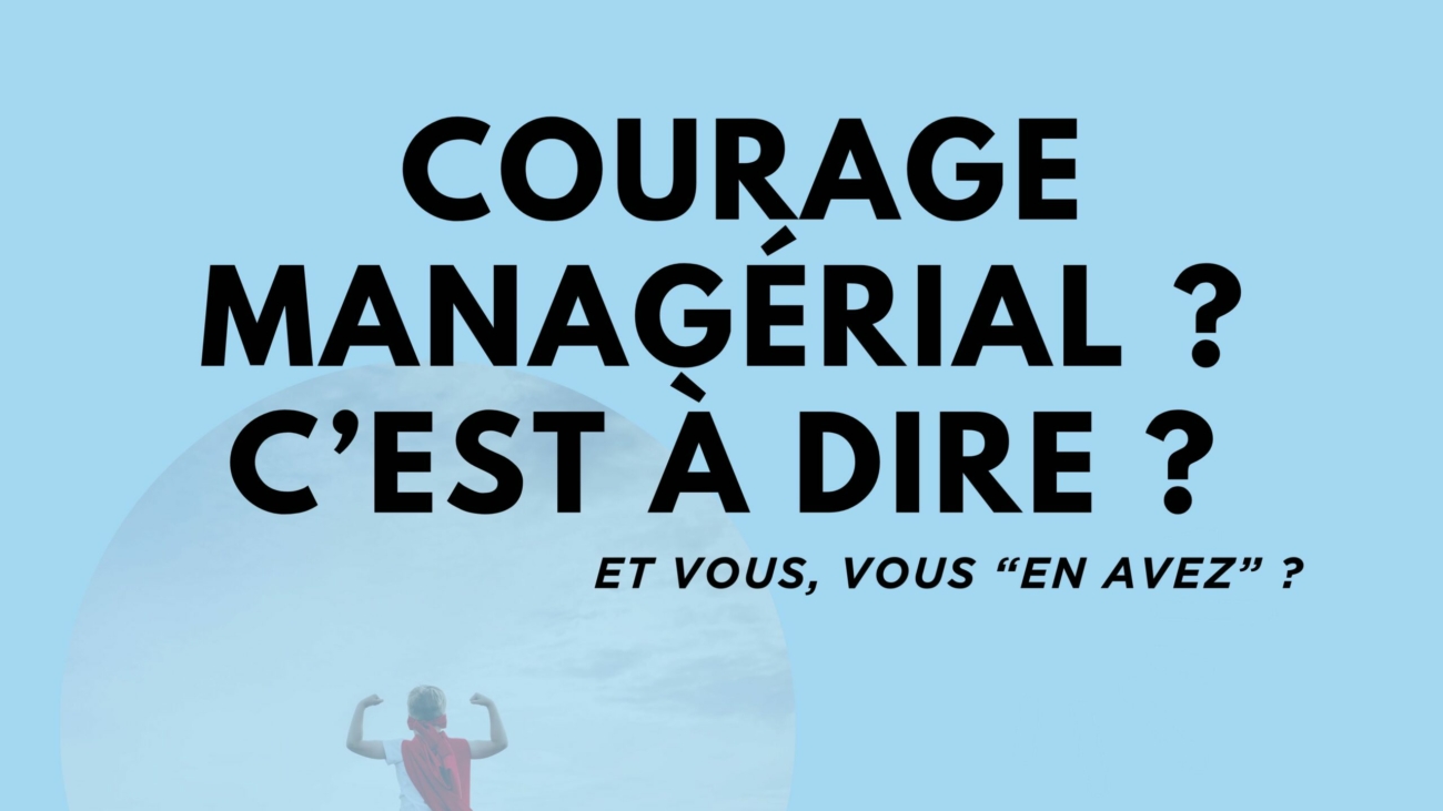 Courage managérial