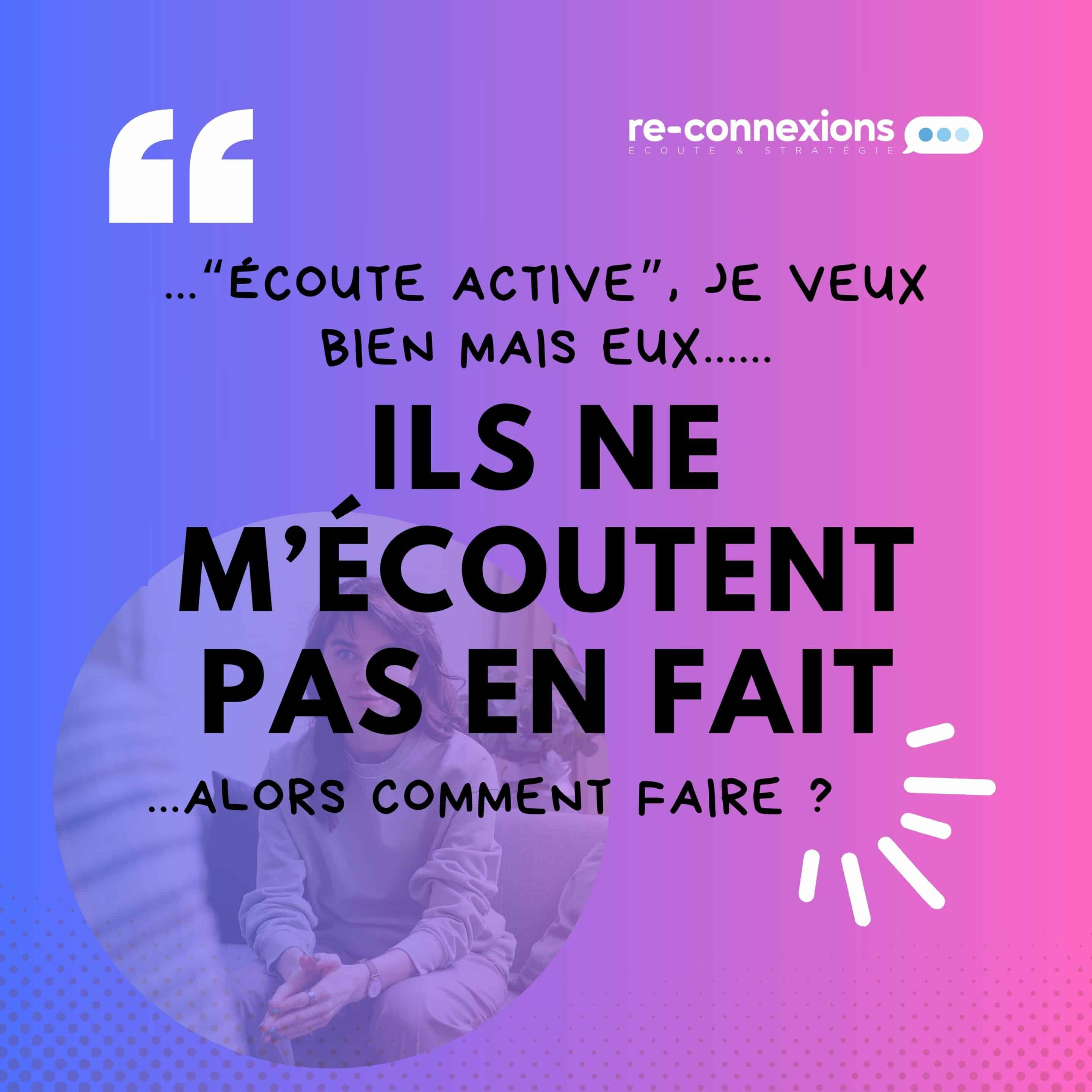 écoute active