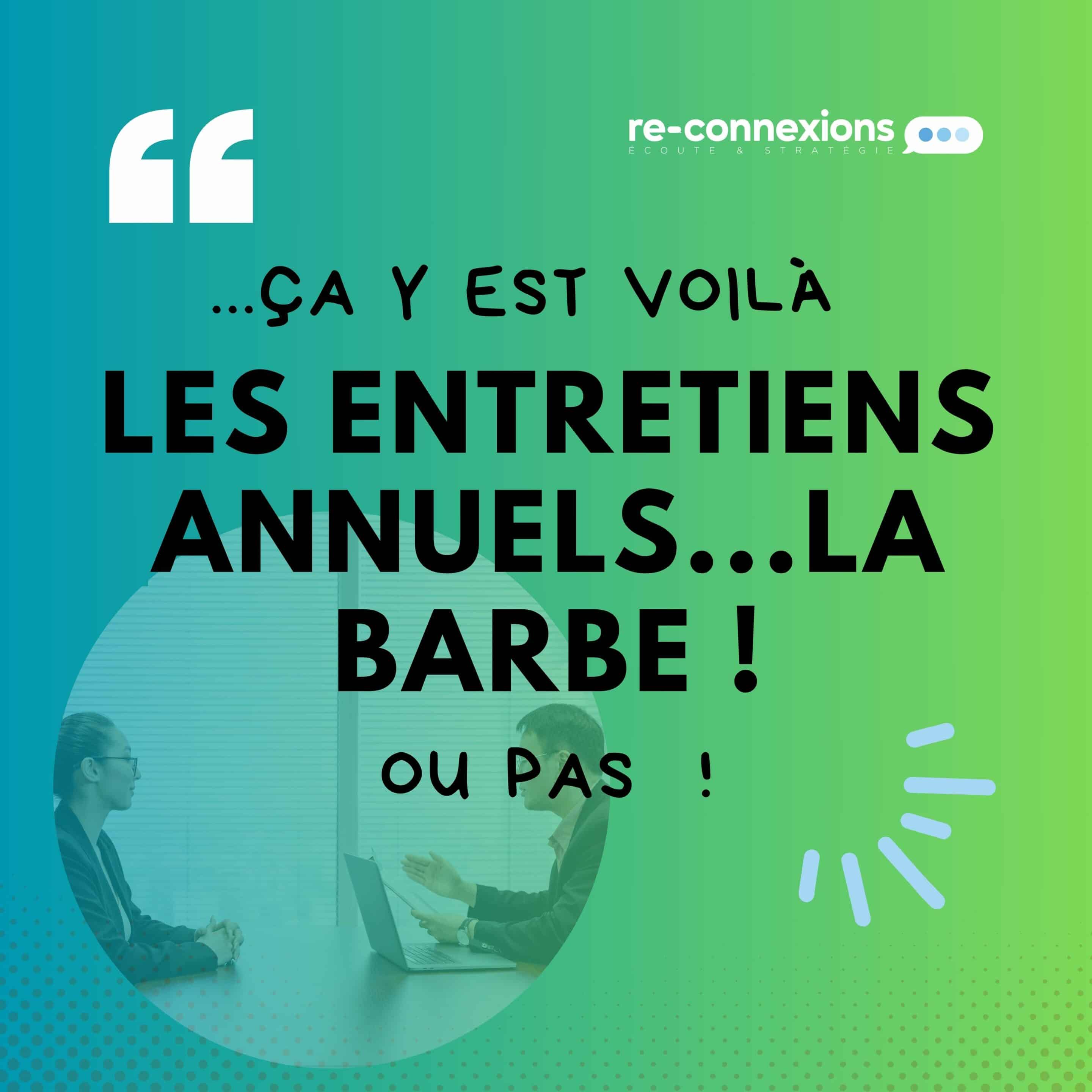 entretien annuel